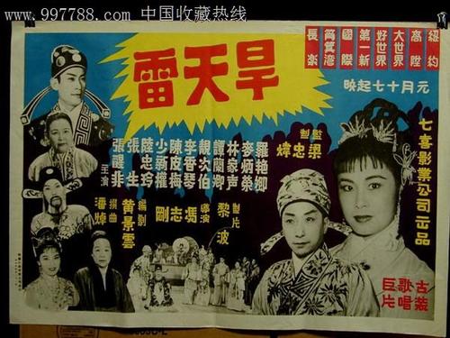 伯里亚学院ID学生卡